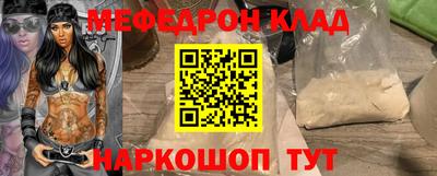 гидропоника Первоуральск