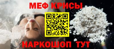 гидропоника Первоуральск
