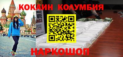 дурь Партизанск