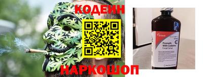 гидропоника Первоуральск