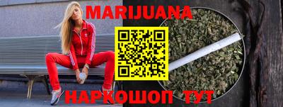 гидропоника Первоуральск