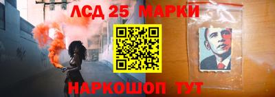 гидропоника Первоуральск