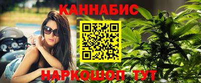 дурь Партизанск