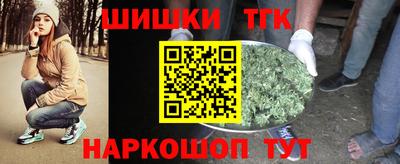 дурь Партизанск