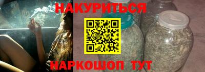 гидропоника Первоуральск