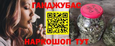 гидропоника Первоуральск