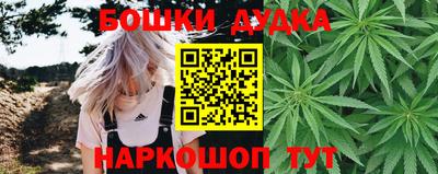 гидропоника Первоуральск