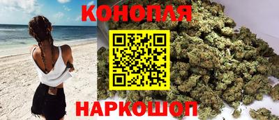 дурь Партизанск