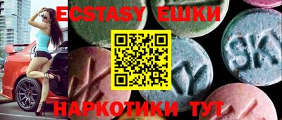 гидропоника Первоуральск