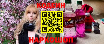 гидропоника Первоуральск