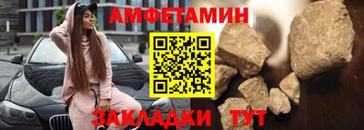 гидропоника Первоуральск