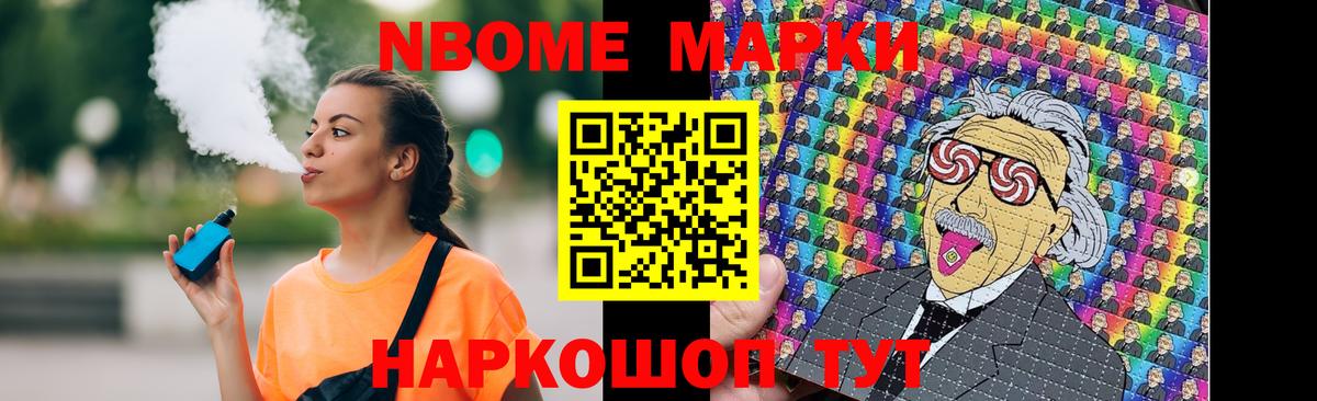 Родники  Лсд 25 экстази кислота  Лсд 25 экстази ecstasy  Вход с VPN 